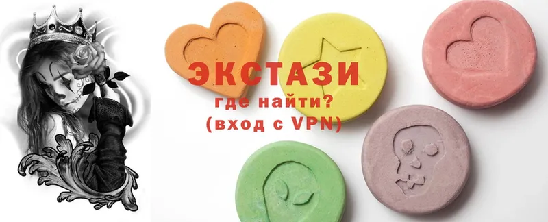 hydra ссылка  наркотики  Череповец  Ecstasy диски 